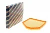 <strong>Повітряний фільтр BOSCH F026400447 (фото 1)</strong>