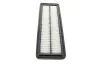 <strong>ВСТАВКА ПОВІТРЯНОГО ФІЛЬТРА BOSCH F 026 400 455 (фото 4)</strong>