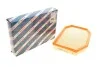 <strong>ВСТАВКА ПОВІТРЯНОГО ФІЛЬТРА BOSCH F 026 400 476 (фото 1)</strong>