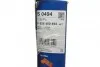 <strong>Фільтр повітряний BOSCH F026400494 (фото 2)</strong>