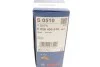 <strong>ВСТАВКА ПОВІТРЯНОГО ФІЛЬТРА BOSCH F026400510 (фото 7)</strong>