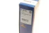 <strong>ВСТАВКА ПОВІТРЯНОГО ФІЛЬТРА BOSCH F 026 400 515 (фото 5)</strong>