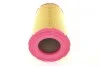 <strong>Повітряний фільтр BOSCH F026400531 (фото 2)</strong>