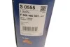 <strong>ВСТАВКА ПОВІТРЯНОГО ФІЛЬТРА BOSCH F 026 400 555 (фото 7)</strong>