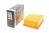 <strong>Повітряний фільтр BOSCH F026400592 (фото 1)</strong>