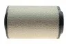<strong>ВСТАВКА ПОВІТРЯНОГО ФІЛЬТРА BOSCH F 026 400 703 (фото 1)</strong>