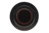 <strong>ВСТАВКА ПОВІТРЯНОГО ФІЛЬТРА BOSCH F 026 400 703 (фото 3)</strong>