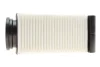 <strong>ВСТАВКА ПОВІТРЯНОГО ФІЛЬТРА BOSCH F 026 400 707 (фото 3)</strong>