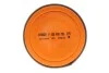 <strong>ВСТАВКА ПОВІТРЯНОГО ФІЛЬТРА BOSCH F 026 400 736 (фото 4)</strong>