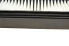 <strong>ВСТАВКА ПОВІТРЯНОГО ФІЛЬТРА BOSCH F 026 400 747 (фото 3)</strong>