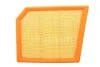 <strong>ВСТАВКА ПОВІТРЯНОГО ФІЛЬТРА BOSCH F026400866 (фото 1)</strong>
