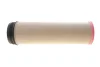 <strong>ПАТРОН BOSCH F026400870 (фото 1)</strong>