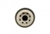 <strong>Паливний фільтр BOSCH F 026 402 017 (фото 4)</strong>