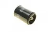<strong>Паливний фільтр BOSCH F026402025 (фото 2)</strong>