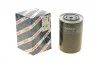 <strong>Паливний фільтр BOSCH F026402034 (фото 1)</strong>
