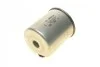 <strong>Паливний фільтр BOSCH F026402044 (фото 2)</strong>