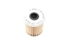 <strong>Паливний фільтр BOSCH F026402047 (фото 4)</strong>