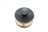 <strong>Паливний фільтр BOSCH F 026 402 083 (фото 4)</strong>