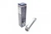 <strong>Паливний фільтр BOSCH F026402085 (фото 1)</strong>