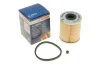 <strong>Паливний фільтр BOSCH F026402093 (фото 1)</strong>