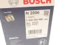 <strong>Паливний фільтр BOSCH F026402096 (фото 7)</strong>