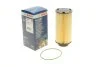 <strong>Паливний фільтр BOSCH F026402107 (фото 1)</strong>