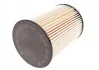 <strong>Паливний фільтр BOSCH F026402128 (фото 4)</strong>