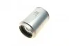 <strong>Паливний фільтр BOSCH F026402132 (фото 2)</strong>