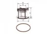 <strong>DB Топливный фильтр BOSCH F026402133 (фото 5)</strong>