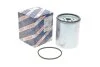 <strong>Топливный фильтр BOSCH F026402135 (фото 1)</strong>