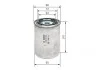 <strong>Паливний фільтр BOSCH F026402151 (фото 5)</strong>