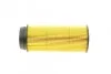 <strong>Паливний фільтр BOSCH F026402155 (фото 4)</strong>