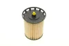 <strong>Паливний фільтр диз AUDI/BENTLEY A6/Q7/Bentayga \'\'2 BOSCH F026402221 (фото 6)</strong>
