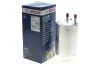 <strong>ФІЛЬТР ТРУБОПРОВОДУ BOSCH F 026 402 297 (фото 2)</strong>