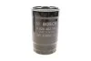<strong>ЗМІННИЙ ФІЛЬТР ПАЛИВА BOSCH F 026 402 362 (фото 3)</strong>