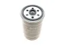 <strong>ЗМІННИЙ ФІЛЬТР ПАЛИВА BOSCH F 026 402 362 (фото 4)</strong>