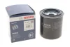 <strong>ЗМІННИЙ ФІЛЬТР ПАЛИВА BOSCH F026402816 (фото 2)</strong>