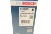 <strong>Топливный фильтр BOSCH F026402845 (фото 7)</strong>