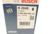 <strong>Паливний фільтр BOSCH F026402848 (фото 7)</strong>