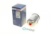 <strong>Паливний фільтр BOSCH F026402850 (фото 1)</strong>