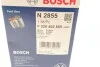 <strong>Паливний фільтр BOSCH F026402855 (фото 5)</strong>