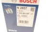 <strong>Паливний фільтр BOSCH F026402857 (фото 12)</strong>
