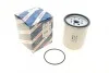 <strong>ЗМІННИЙ ФІЛЬТР ПАЛИВА BOSCH F026402859 (фото 1)</strong>