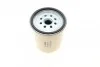 <strong>ЗМІННИЙ ФІЛЬТР ПАЛИВА BOSCH F026402859 (фото 3)</strong>