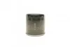 <strong>Масляний фільтр BOSCH F026407001 (фото 3)</strong>