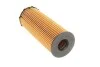 <strong>Масляний фільтр BOSCH F026407002 (фото 3)</strong>