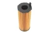 <strong>Масляний фільтр BOSCH F026407002 (фото 4)</strong>