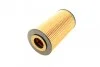 <strong>Масляний фільтр BOSCH F026407003 (фото 2)</strong>