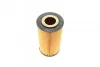 <strong>Масляний фільтр BOSCH F026407003 (фото 4)</strong>
