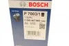 <strong>Масляний фільтр BOSCH F026407003 (фото 7)</strong>